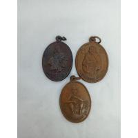 ราคา เหรียญหลวงพ่อคูณปริสุทโธ (22933644193)