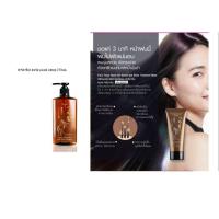 ราคา แชมพูสระผม ฟาริส บาย นาริส ซึยะ ฮอร์ส ออยล์ เฮลท์ แอนด์ ไชน์ แชมพู ขนาด270มล. (2501352872)