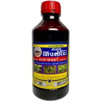 ราคา คิงส์โซ่ อะลาคลอร์ 48% ตราประตูทอง ยาคุมแห้ง ตายจริง เห็นผลไว คุมแห้ง ยาคุมข้าวโพด คุมหญ้าข้าวโพด คุมหญ้าในอ้อย (8426794647)