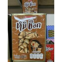 ราคา หมีสอดไส้ช็อกโกแลตแสนอร่อย (7478192390)