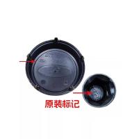 ราคา Jiangling Fushun ฝาครอบดุมล้อฝาครอบกลางรุ่นใหม่ Quanshun ฝาครอบล้อฝาครอบล้อฝาครอบล้อฝาครอบหัวเพลาฝาครอบน็อตยาง (42620314484)
