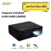 ราคา ACER Projector รุ่น A1226AH DLP Projector (15835537970)