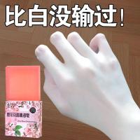 ราคา 2025 ใหม่ Body Whitening Body Lotion Blackening Brightening Skin Tone Moisturizing Moisturizing Body Lotion Whitening Body Lotion20250918 (40969660721)