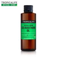 ราคา น้ำมันเมล็ดซีบัคธอร์นสกัดเย็น ขนาด 250ml-1000ml TROPICALIFE SEA BUCKTHORN SEED OIL - COLD PRESSED (26220278550)