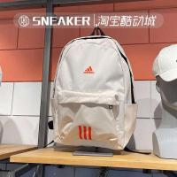 ราคา กระเป๋า adidas Adidas Adidas กระเป๋าเป้นักเรียนกีฬาและสันทนาการรุ่นใหม่ HG0348 HM9146 (28054690564)