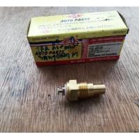 ราคา สวิตช์​ความร้อน​ ISUZU​ TFR​/D-max​ Thermo​ switch​ เซ็น​เซอร์​ความ​ร้อน​ (10737326074)
