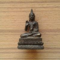 ราคา พระกริ่งหลวงพ่อคง วัดเขาสมโภชน์ (2718480832)