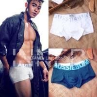 ราคา กางเกงในชาย | AUSSIEBUM MOON ทรง trunk (1102978288)