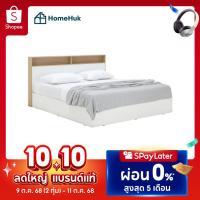 ราคา HomeHuk เตียงนอน รุ่นคาร์เนชั่น - สีขาว/ธรรมชาติ (27934775004)