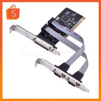 ราคา PCI to 2 Serial + 1 Parallel Port Combo Card, DB-9 RS-232 DB-25 Card for PC / Desktop / Addtinal Printer (21184844558)