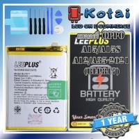 ราคา แบตเตอรี่ สำหรับ oppo A15,batt a15,battery oppo A12,แบตA15S,แบต A35 5G,BLP817 (25423977811)