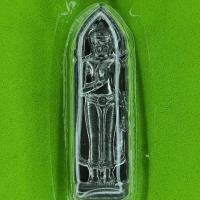 ราคา พระร่วงหลังรางปืน เนื้อชินตะกั่ว เลี่ยมกรอบ (4587390976)