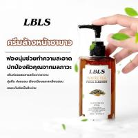 ราคา LBLS ผลิตภัณฑ์ทำความสะอาดผิวหน้าจากชาขาว อ่อนโยนและไม่ระคายเคือง ชาขาวธรรมชาติจากฝูเจี้ยน 300ml (27612107735)