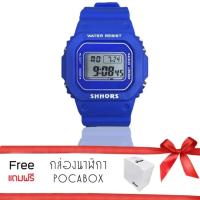 ราคา Poca Watch SHHORS PiCcY SPORT นาฬิกาข้อมือแฟชั่นผู้หญิง-ผู้ชาย กันน้ำ สายยางเรซิ่น รุ่น SH-718DarkBlueแถมฟรีกล่องPOCA (512506593)