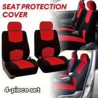 ราคา ชุดหุ้มเบาะรถยนต์ 4 ชิ้น ผ้าหุ้มเบาะรถยนต์ (40073671789)