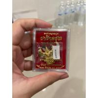 ราคา พญาครุฑ หลวงพ่อวราห์ วัดโพธิ์ทอง รุ่นราชาครุฑ (22483974735)