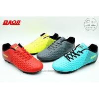 ราคา Baoji รองเท้าฟุตบอล รองเท้าสตั๊ด รุ่น BJM379 (สี ฟ้า/เขียว/ดำ/แดง) ไซส์ 41-45 (4616100958)