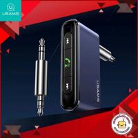 ราคา พร้อมส่งจากไทย แท้/ถูก USAMS บลูทูธติดรถยนต์ Bluetooth 5.0 ผ่านช่อง Aux Car Music Reciever ตัวแปลงบลูทูธในรถ #G24 (29483932183)