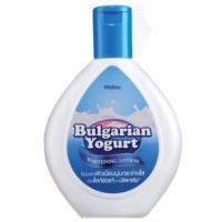 ราคา Mistine Bulgarian Yogurt Whitening Lotion มิสทีน บัลแกเรียน โยเกิร์ต ไวท์เทนนิ่ง โลชั่น ขนาด 200 มล. (6105233523)