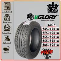 ราคา ยางรถยนต์ ขนาด 245/45R18 ,275/40R18 ,255/50R18 ,255/55R18 ,265/60R18 รุ่น A008 (ลายไฟ) ยี่ห้อ VGLORY (แถมจุ๊บลม) (24646197474)
