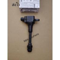 ราคา คอยล์จุดระเบิด Nissan TeanaJ31/2.0,X-Trail T30 (ราคา1ตัว) (22448-8H315) (9653943376)