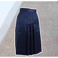 ราคา กระโปรงนักเรียนทรงแคบตรามะนาว (4760422611)