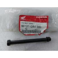 ราคา น็อตบานพับเบาะแท้ฮอนด้าchaly/dax/c50/c70 (13614524485)