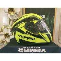 ราคา หมวก vemar hurricane สะภาพดีครับ 3500บ. (28181661684)