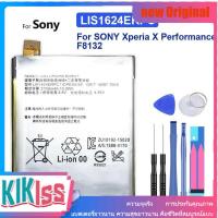 ราคา เปลี่ยนแบตเตอรี่โทรศัพท์มือถือ，สำหรับ Sony Xperia X Performance F8132 2700mAh LIS1624ERPC (29307228036)
