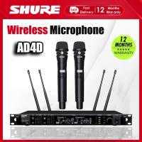 ราคา Shure AD4D/KSM8 Stage ระบบไมโครโฟนไร้สาย, ไมโครโฟนไร้สาย UHF 2 ช่อง, ไมโครโฟนไร้สายแบบโลหะ (28166664719)