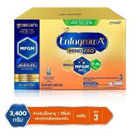 ราคา ล็อตใหม่[3,400g]พร้อมส่งENFAGROW เอนฟาโกร เอพลัส นม สูตร 3 นมผง เด็ก (4966420393)