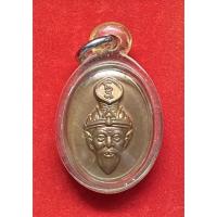 ราคา เหรียญปู่สิงห์หลวงปู่กาหลง ปี48 (15205279567)