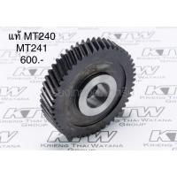 ราคา เฟือง อะไหล่แท้ MT240 MT241 แท่นตัดไฟเบอร์ Maktec แมคเทค(MP226572-9) (4352816692)