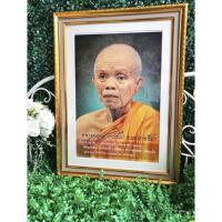 ราคา กรอบรูปพระหลวงพ่อคูณ#ภาพพระเกจิอาจารย์#ภาพมงคล#ของที่ระลึก (2616594115)