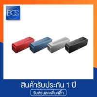 ราคา Mifa A20 Bluetooth Speaker ลำโพงบลูทูธ (7814625514)