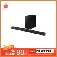 ราคา SAMSUNG Soundbar HW-R450/XT ลำโพงซาวด์บาร์ (7511496323)