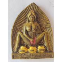 ราคา แม่เป๋อ นั่งไห หลวงปู่ครูบาคำเป็ง จ.กำแพงเพช (40263874118)