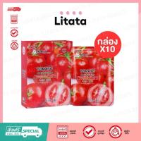 ราคา [กล่อง x10] Belov East Skin 3D Tomato Facial Mask 38ml บีลอฟ อิส สกิน โทเมโท เฟเชี่ยล มาส์คหน้า มะเขือเทศ (41564982515)