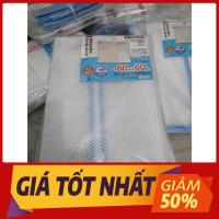 ราคา ถุงซักตาข่ายแท้ ถุงซักผ้า 60x60 JAPANESE EXPORT (42313504901)