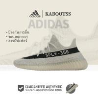 ราคา 「ของแท้ 100%」adidas originals Yeezy Boost 350 V2 “Slate” HP7870 (29113532422)