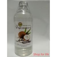 ราคา น้ำมันมะพร้าวธรรมชาติ สกัดเย็น ไอเนเจอร์ Virgin coconut oil I nature ขนาด 500 ml (7761421369)