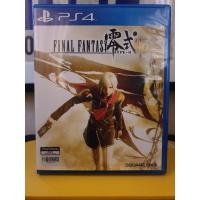 ราคา (PS4) FINAL FANTASY TYPE-0 HD (2015) Zone3 (มือสอง) (12418544521)