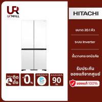 ราคา HITACHI ตู้เย็น 4 ประตู MULTI-DOORS รุ่นRWB640VFX MGW สีMatte Glass White ความจุ 20.1คิว 569 ลิตร (20317247289)
