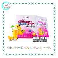 ราคา Vistra Marine Collagen TriPeptide 10000mg. วิสทร้า มารีน คอลลาเจน ไตรเปปไทด์ 10ซอง กลิ่นส้ม /สตรอเบอร์รี่+ลิ้นจี่ (20660112327)