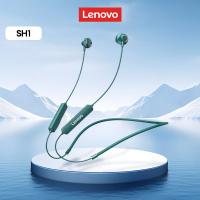ราคา Lenovo SH1 หูฟังบลูทูธเกมหูฟังกีฬา IPX5 สายคล้องคอแม่เหล็กกันน้ําพร้อมไมโครโฟน, เหมาะสําหรับ IOS Android Bluetooth 5.0 (29757983104)