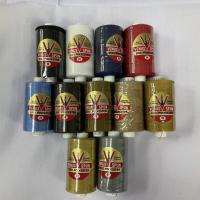 ราคา ด้ายยีนส์ ด้ายยีน ด้ายยีนส์อเนกประสงค์ ด้ายวีนัส ด้ายยีนส์วีนัส (20225335640)