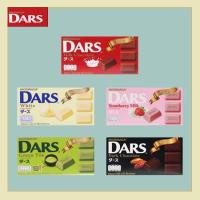 ราคา Morinaga DARS Chocolate ช็อกโกแลตนำเข้า (8835039497)