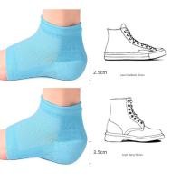 ราคา แผ่นรองส้นเท้าถุงเท้าเพิ่มความสูงด้านในที่มองไม่เห็น (28282006072)