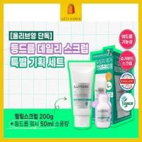 ราคา [OLIVE YOUNG] ILLIYOON Limited Cica Acne Scrub 200g + Wash 50ml (28185171618)