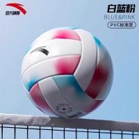 ราคา [ขนาด 5] ANTA วอลเลย์บอล PVC นักเรียนการฝึกอบรมกีฬากลางแจ้งการแข่งขันชายหาด 1825214104 (43202716690)